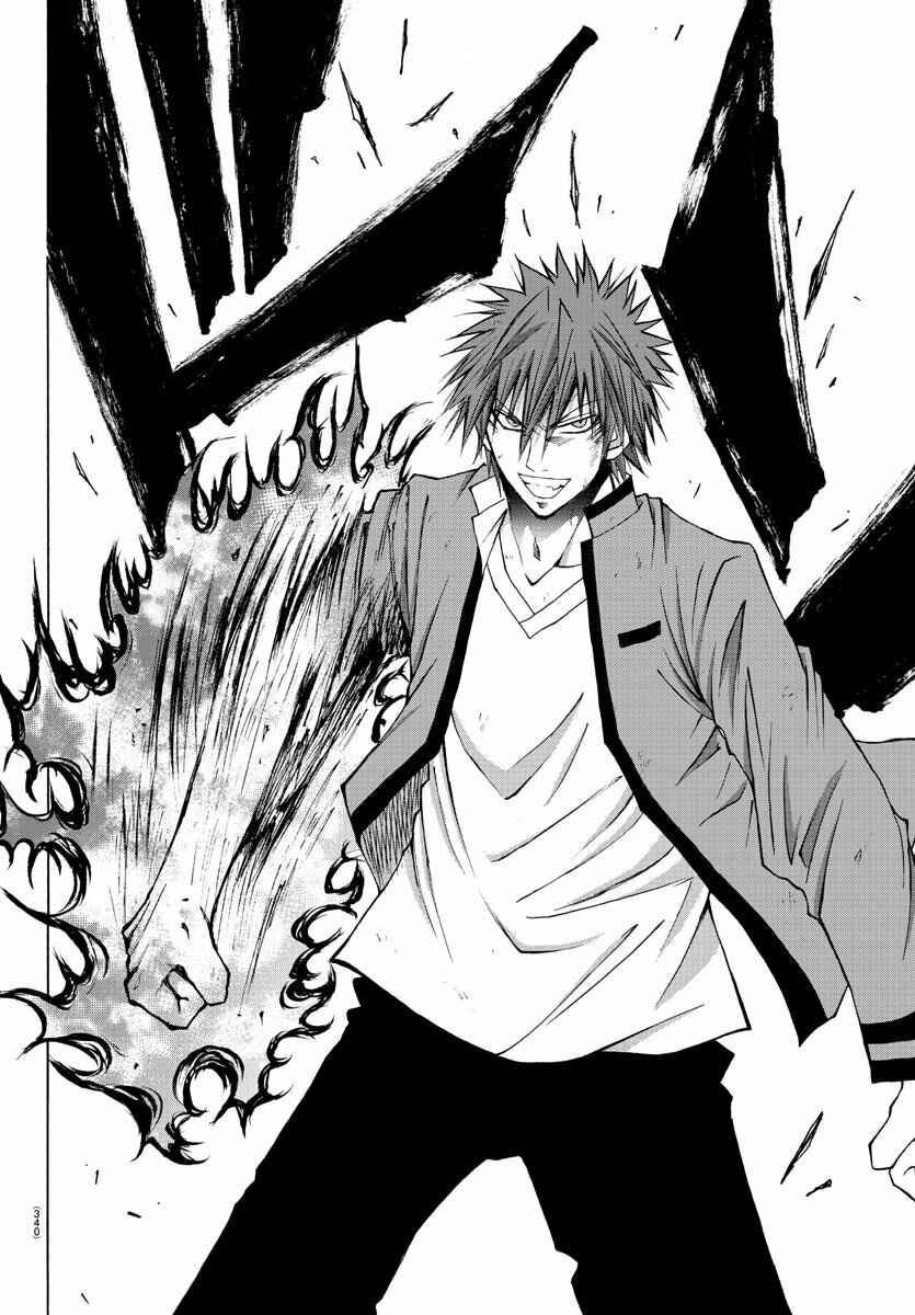 Page 10 Chapter 10 Oni no Youna LoveCome