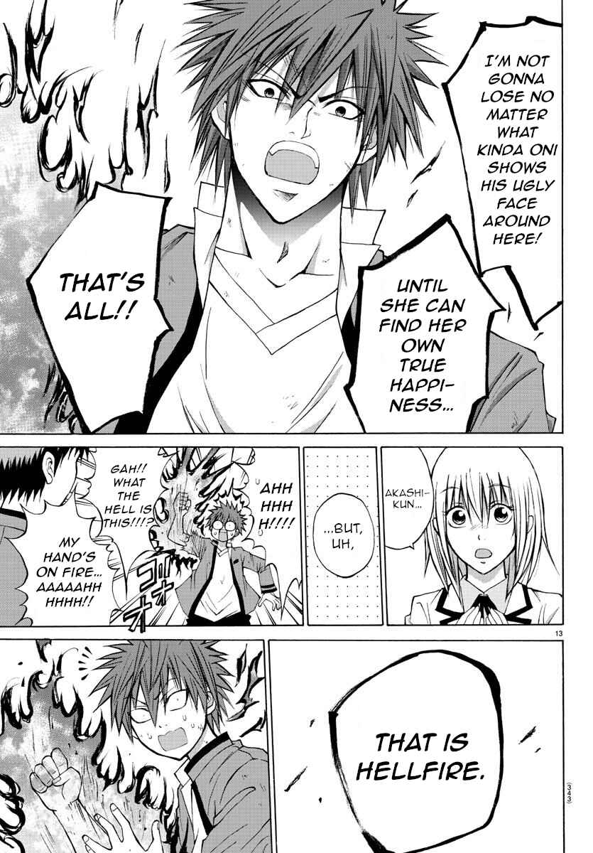 Page 13 Chapter 10 Oni no Youna LoveCome