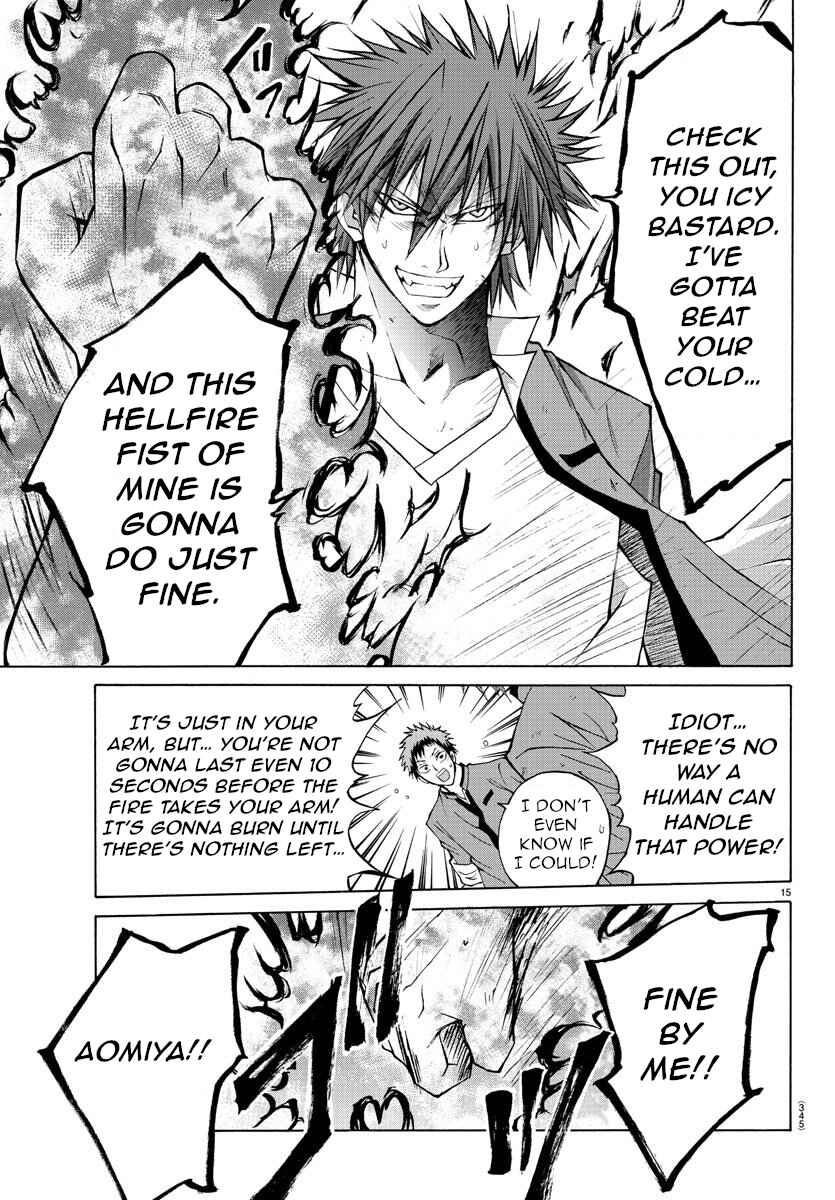 Page 15 Chapter 10 Oni no Youna LoveCome