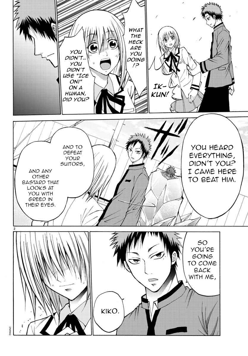 Page 2 Chapter 10 Oni no Youna LoveCome