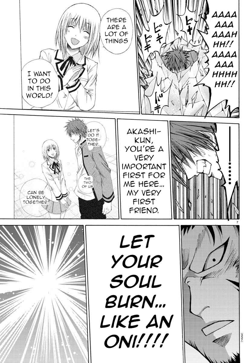 Page 7 Chapter 10 Oni no Youna LoveCome