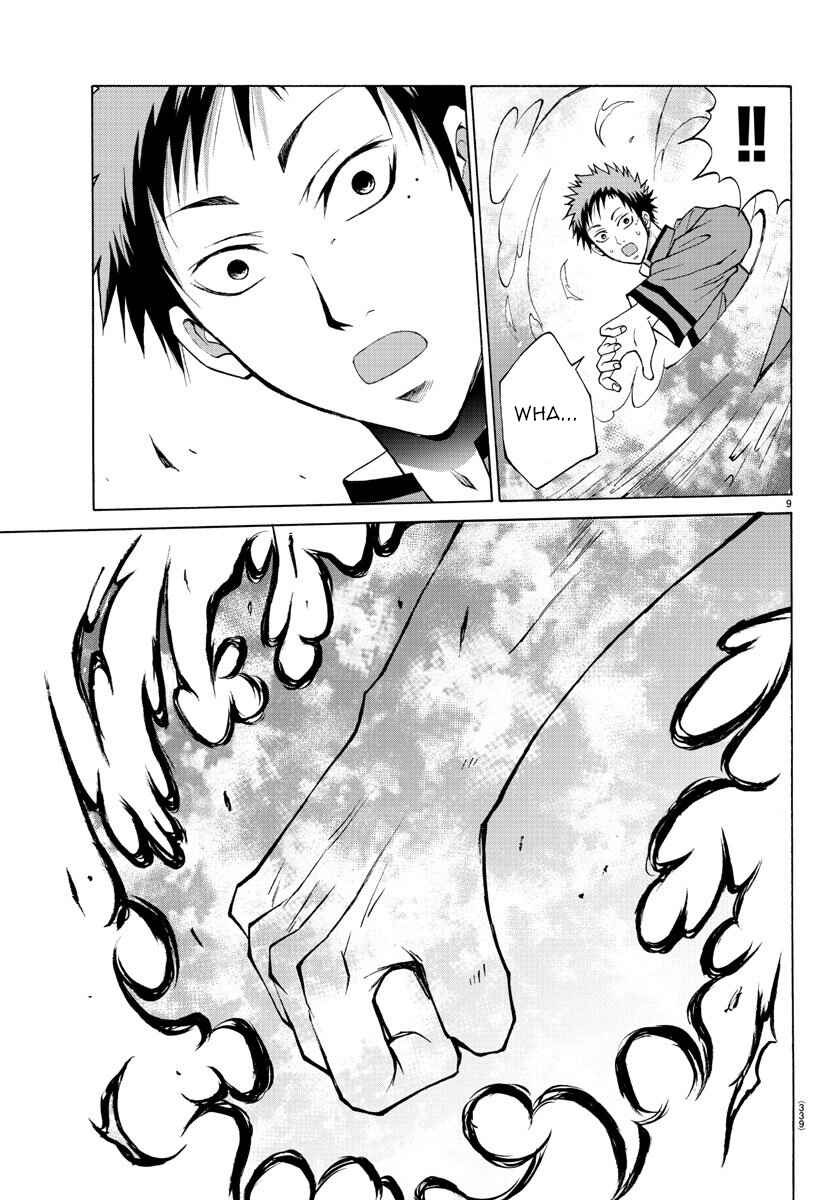 Page 9 Chapter 10 Oni no Youna LoveCome