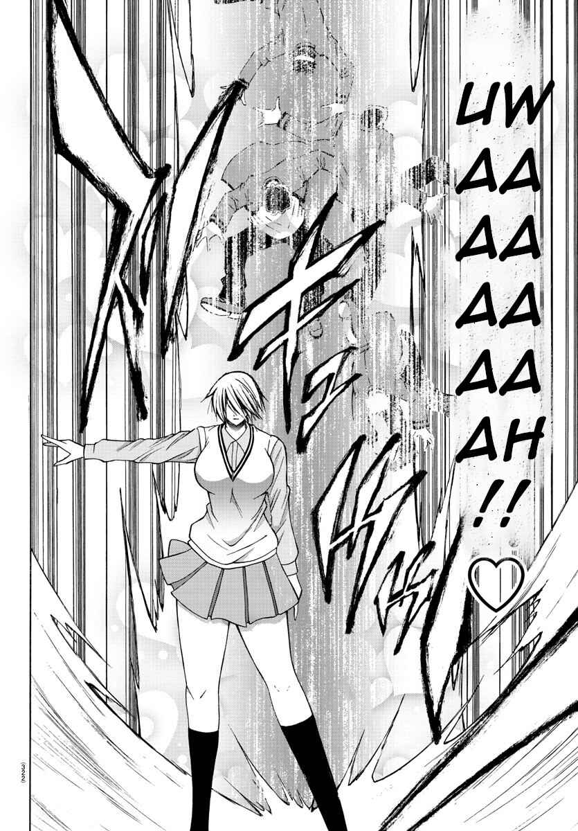 Page 16 Chapter 32 Oni no Youna LoveCome