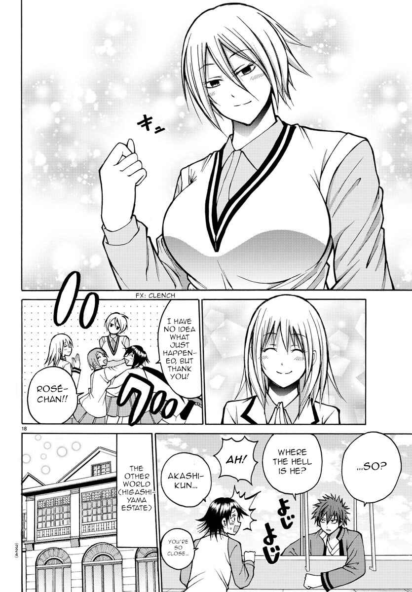 Page 18 Chapter 32 Oni no Youna LoveCome