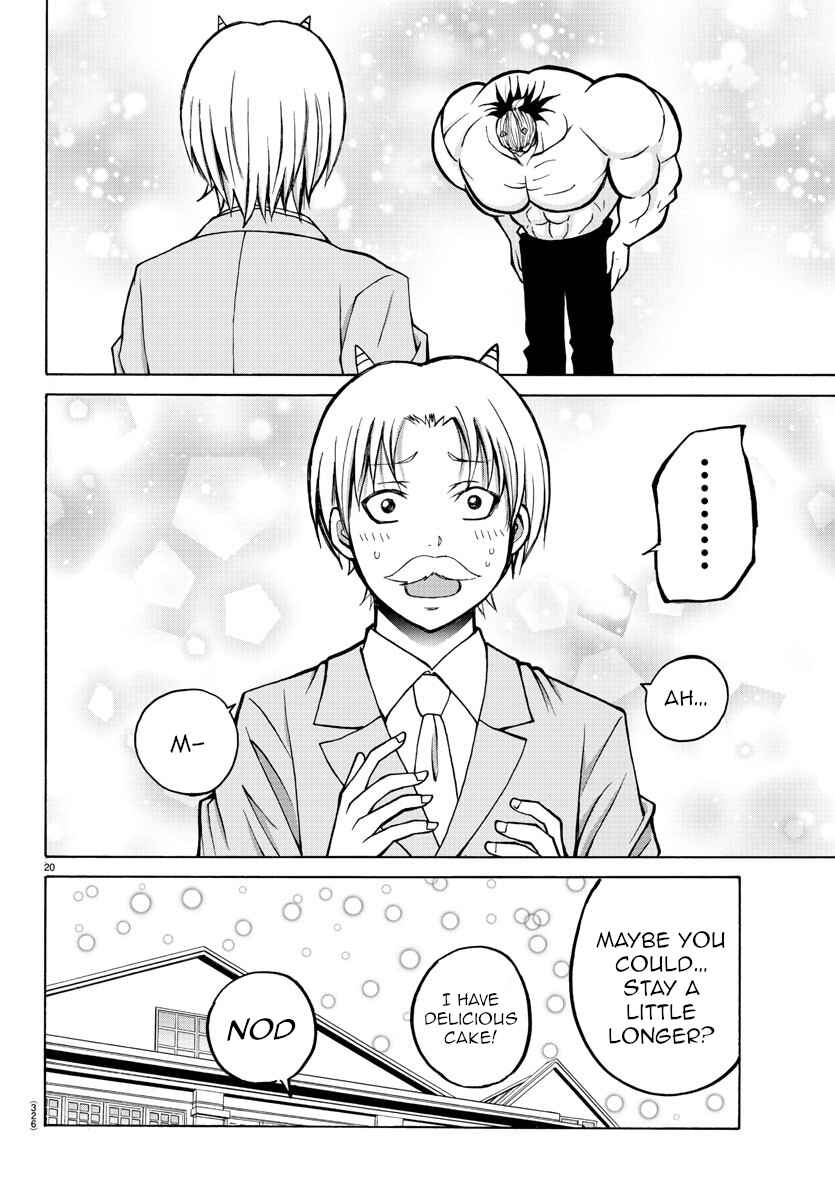 Page 20 Chapter 32 Oni no Youna LoveCome