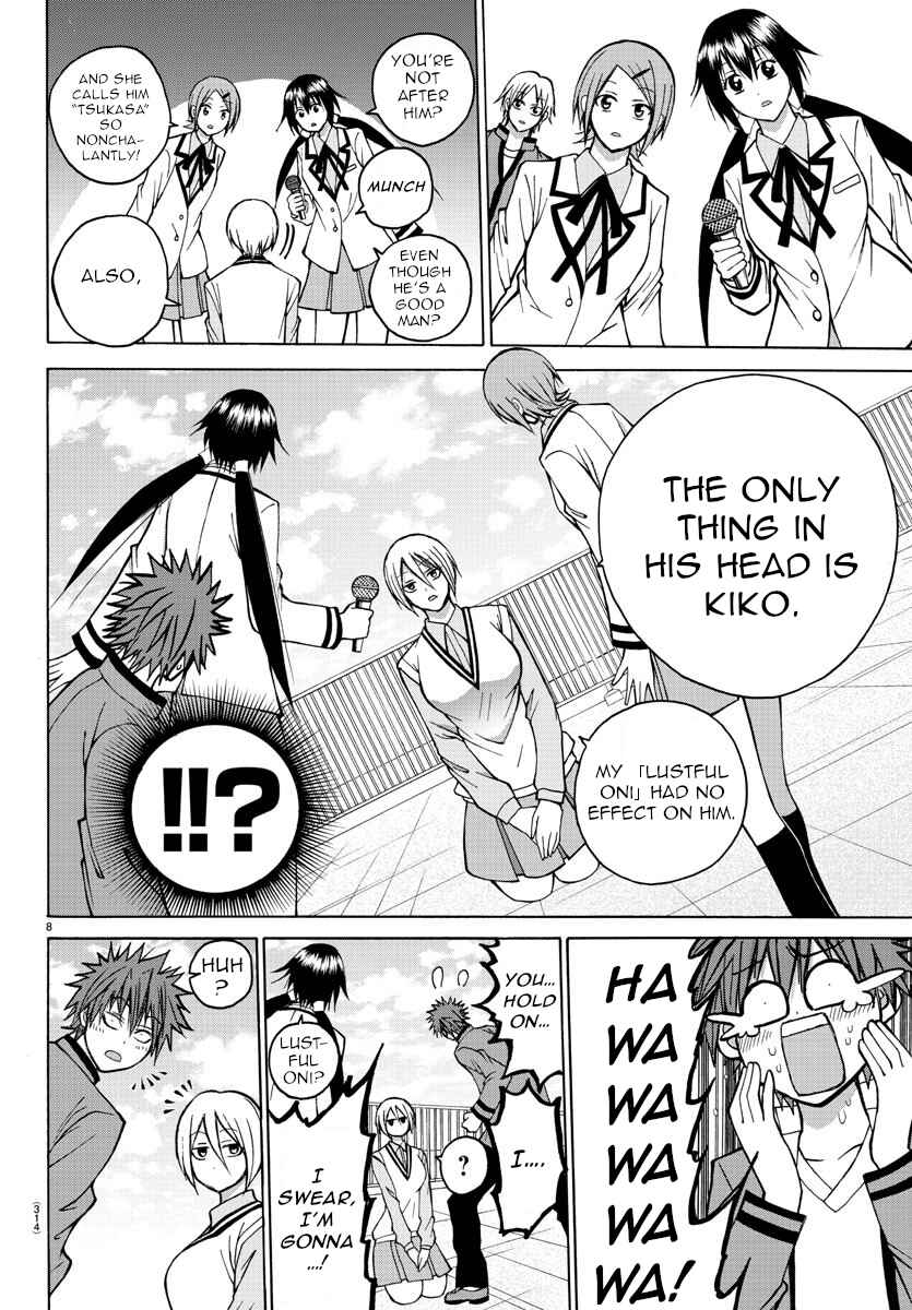 Page 8 Chapter 32 Oni no Youna LoveCome