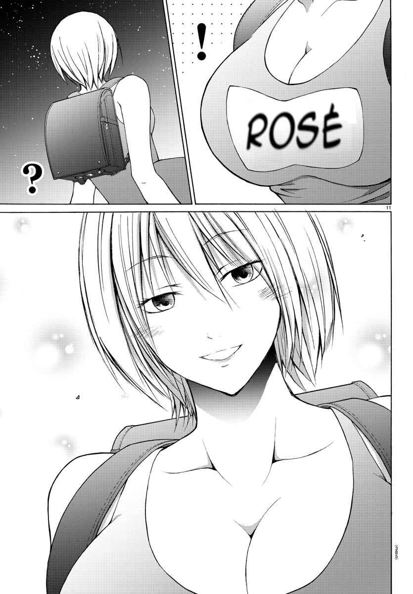 Page 11 Chapter 23 Oni no Youna LoveCome