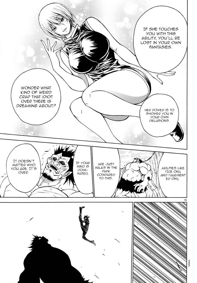 Page 15 Chapter 23 Oni no Youna LoveCome