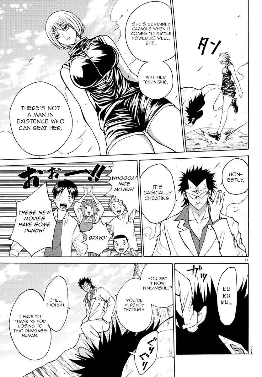 Page 17 Chapter 23 Oni no Youna LoveCome
