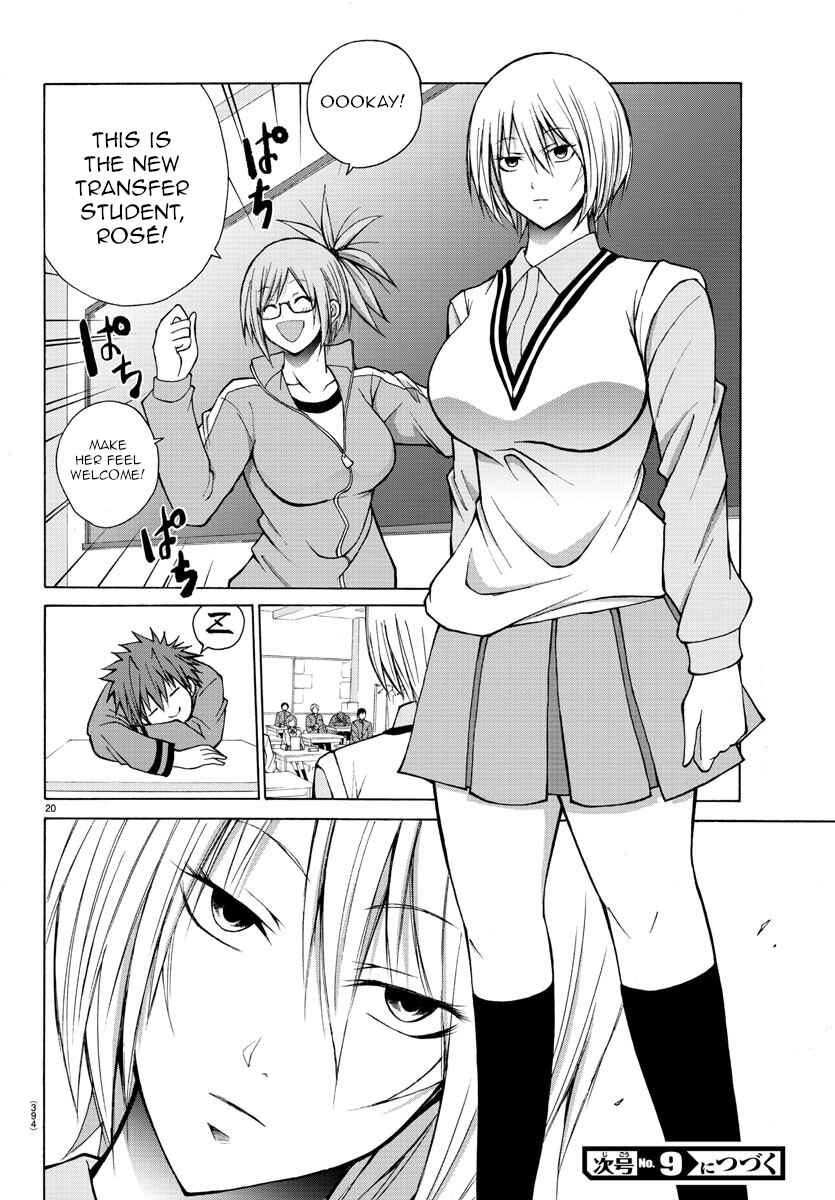 Page 20 Chapter 23 Oni no Youna LoveCome