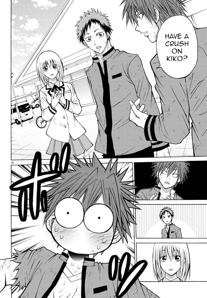 Page 12 Chapter 11 Oni no Youna LoveCome