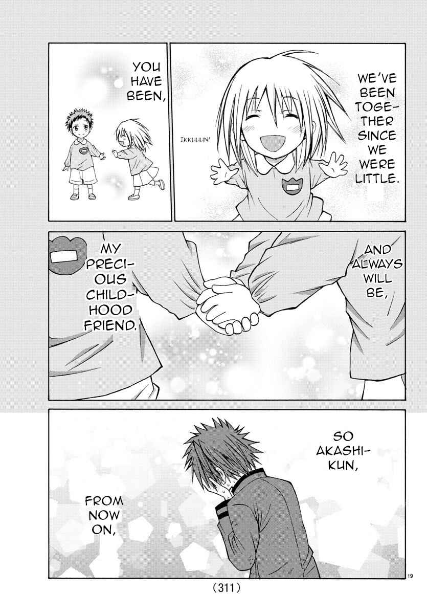 Page 19 Chapter 11 Oni no Youna LoveCome