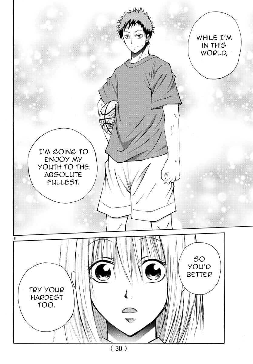 Page 10 Chapter 13 Oni no Youna LoveCome