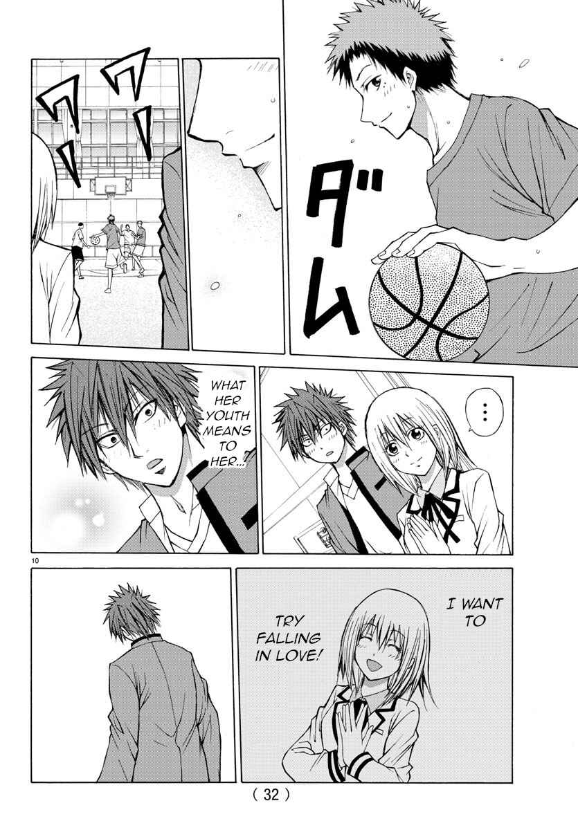 Page 12 Chapter 13 Oni no Youna LoveCome