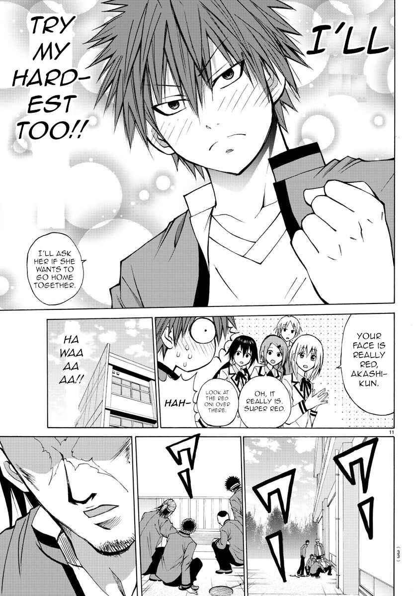 Page 13 Chapter 13 Oni no Youna LoveCome