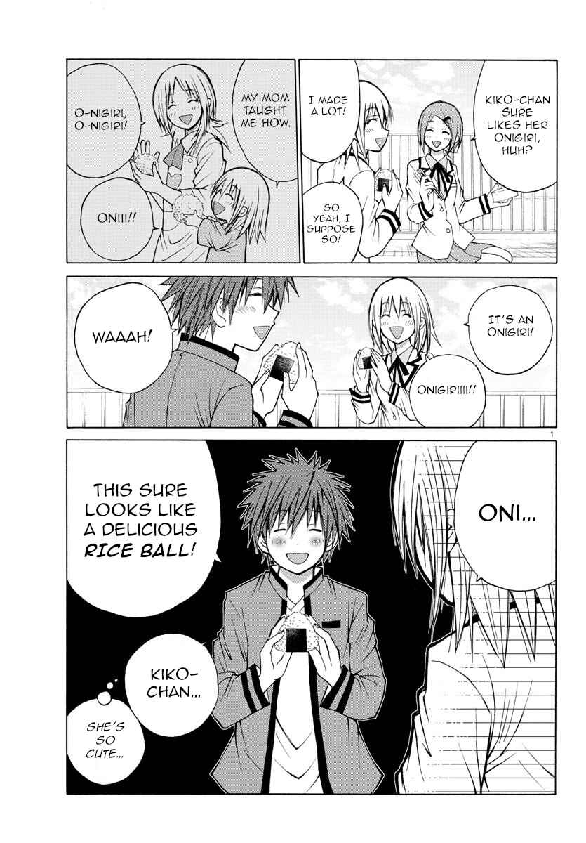 Page 3 Chapter 13 Oni no Youna LoveCome