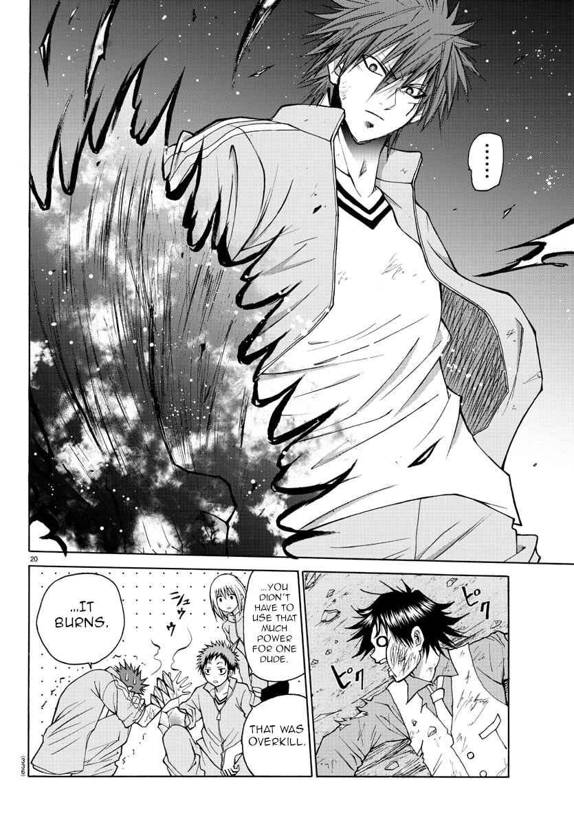 Page 18 Chapter 20 Oni no Youna LoveCome