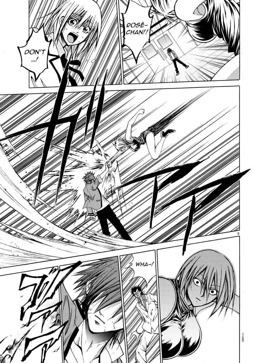 Page 10 Chapter 27 Oni no Youna LoveCome