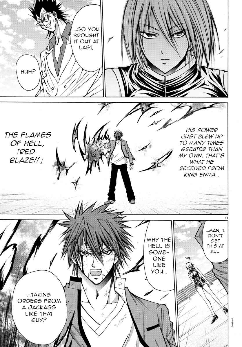 Page 12 Chapter 27 Oni no Youna LoveCome