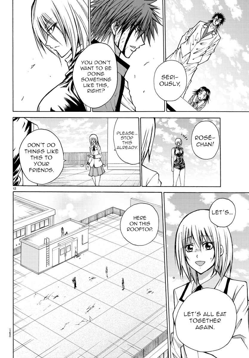 Page 13 Chapter 27 Oni no Youna LoveCome
