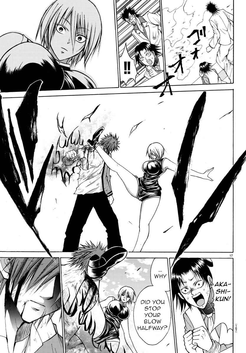 Page 18 Chapter 27 Oni no Youna LoveCome