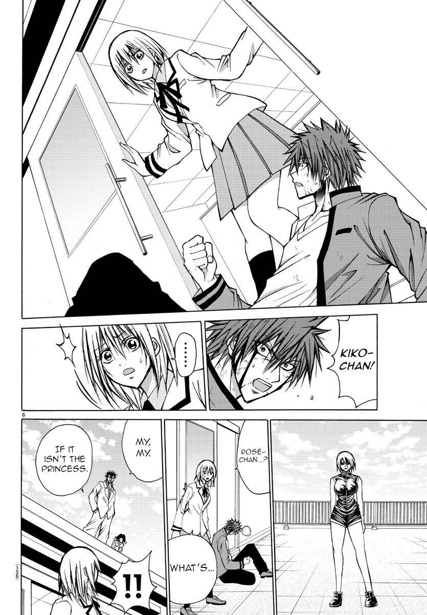 Page 7 Chapter 27 Oni no Youna LoveCome