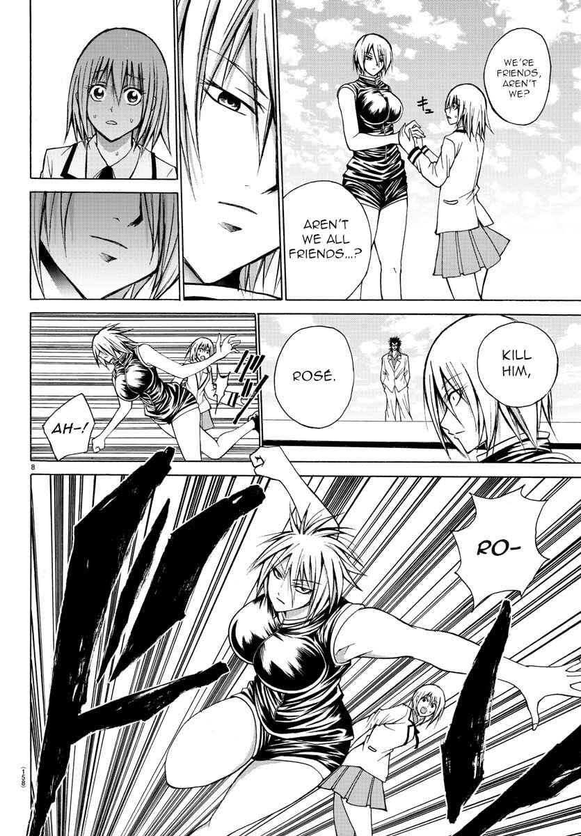 Page 9 Chapter 27 Oni no Youna LoveCome