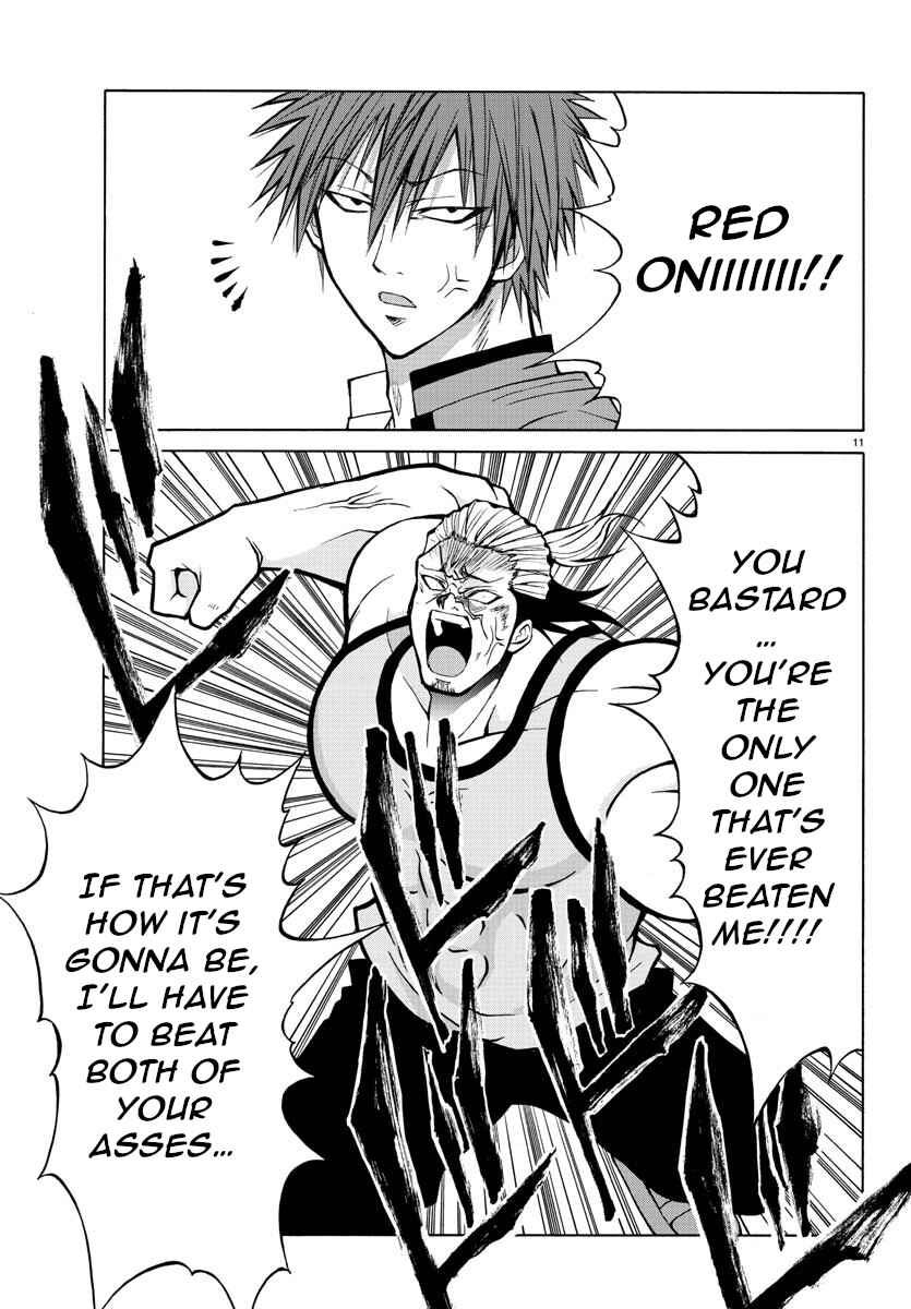 Page 12 Chapter 14 Oni no Youna LoveCome