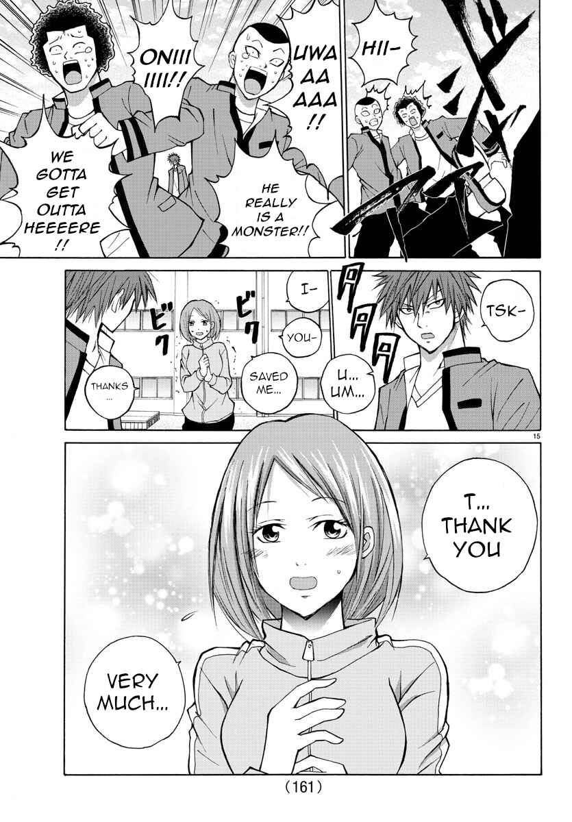 Page 16 Chapter 14 Oni no Youna LoveCome