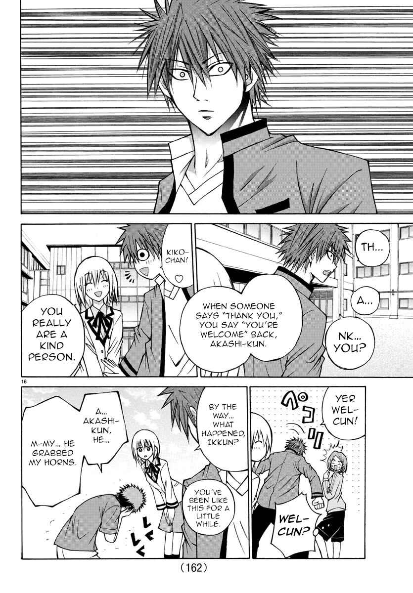 Page 17 Chapter 14 Oni no Youna LoveCome