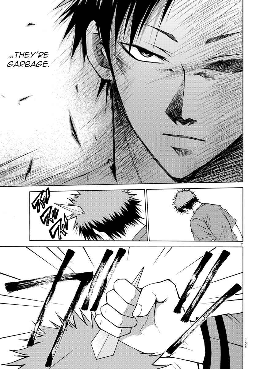 Page 8 Chapter 14 Oni no Youna LoveCome