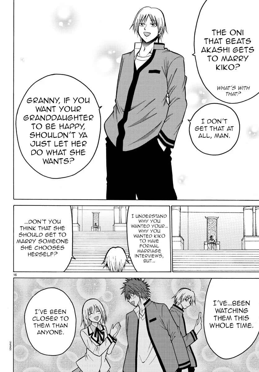 Page 16 Chapter 39 Oni no Youna LoveCome
