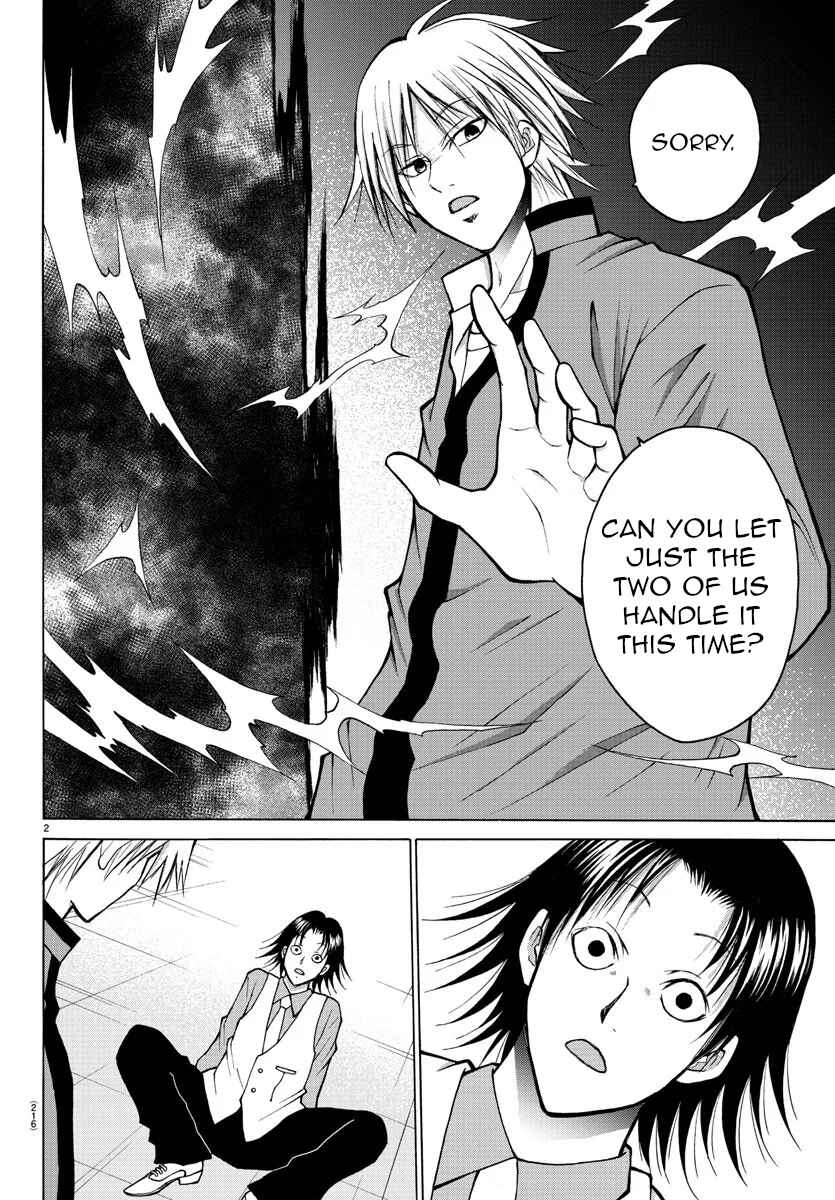 Page 2 Chapter 39 Oni no Youna LoveCome