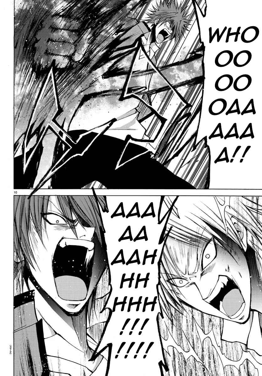 Page 10 Chapter 40 Oni no Youna LoveCome
