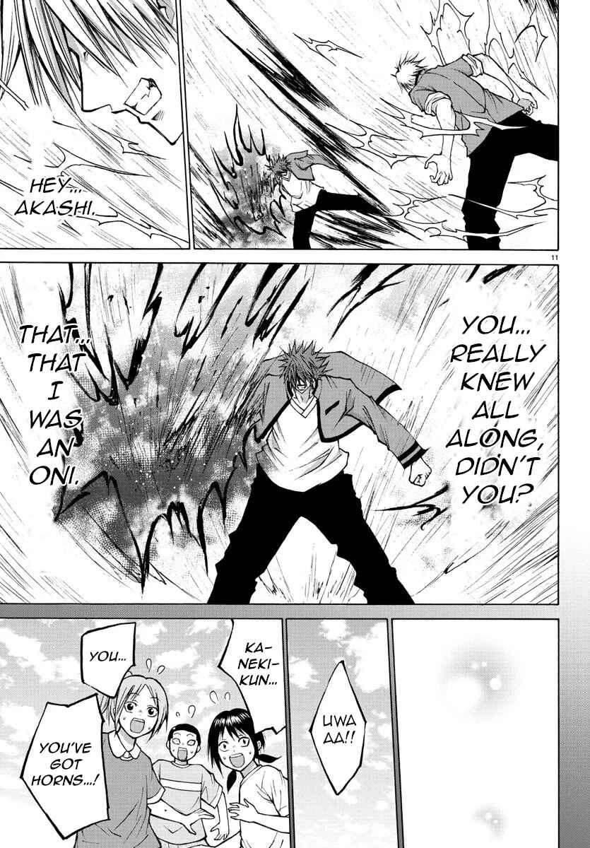 Page 11 Chapter 40 Oni no Youna LoveCome