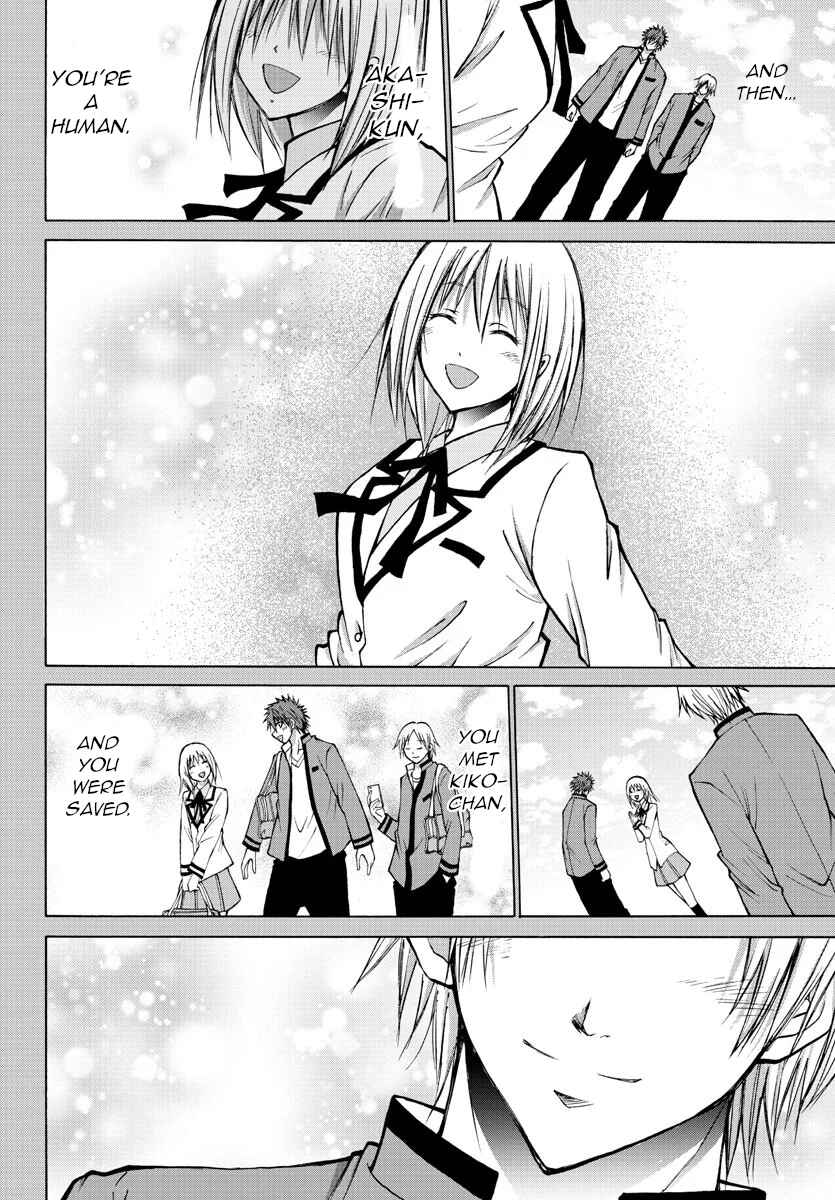 Page 16 Chapter 40 Oni no Youna LoveCome