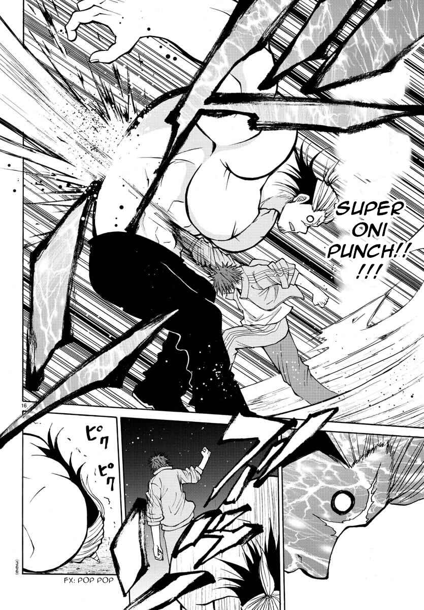 Page 16 Chapter 18 Oni no Youna LoveCome