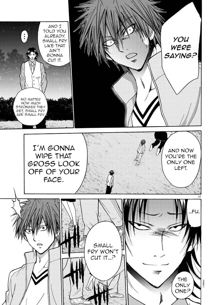 Page 17 Chapter 18 Oni no Youna LoveCome