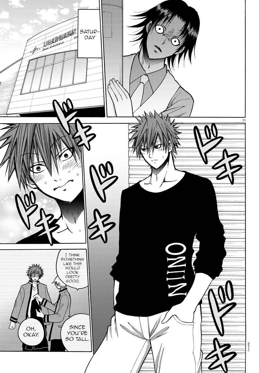Page 12 Chapter 33 Oni no Youna LoveCome
