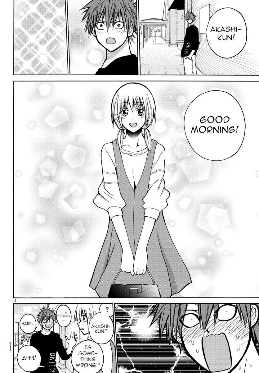 Page 13 Chapter 33 Oni no Youna LoveCome