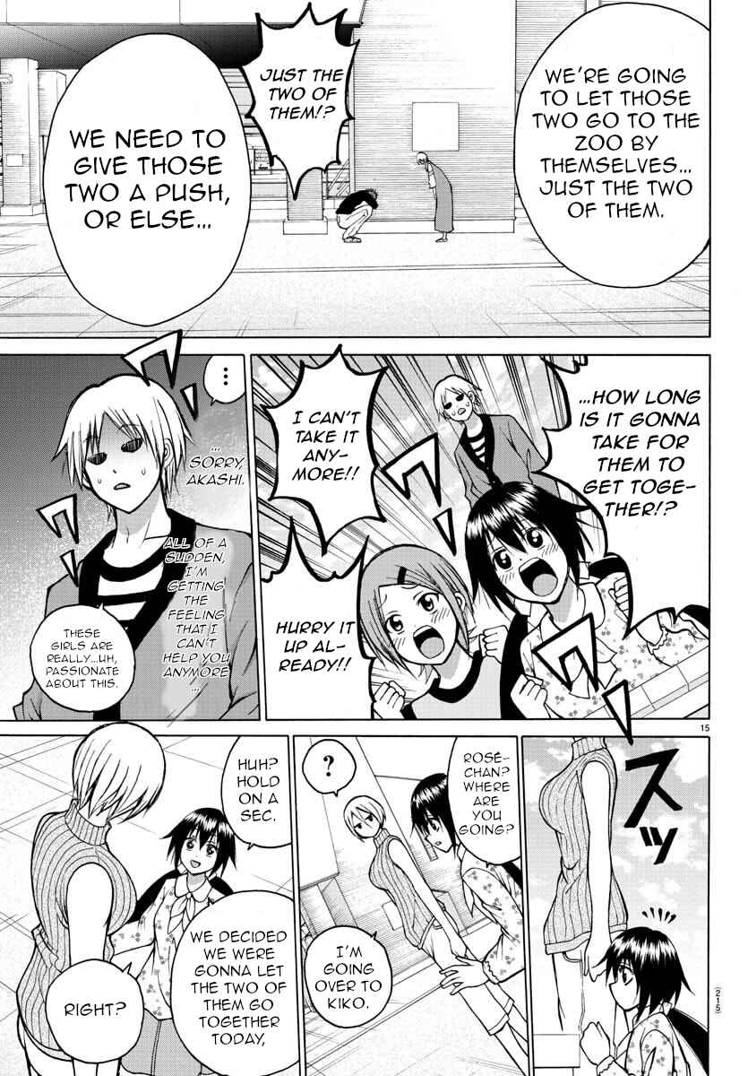 Page 16 Chapter 33 Oni no Youna LoveCome