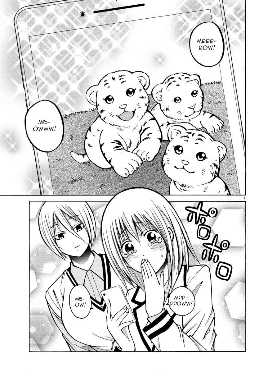 Page 2 Chapter 33 Oni no Youna LoveCome