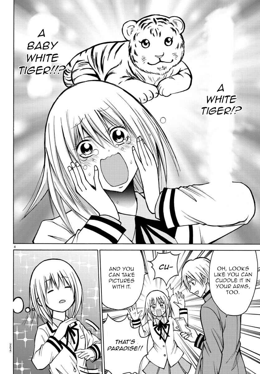 Page 5 Chapter 33 Oni no Youna LoveCome