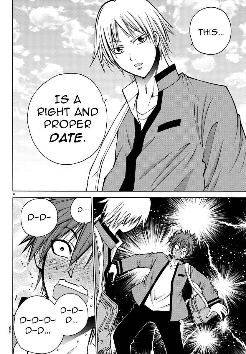 Page 9 Chapter 33 Oni no Youna LoveCome