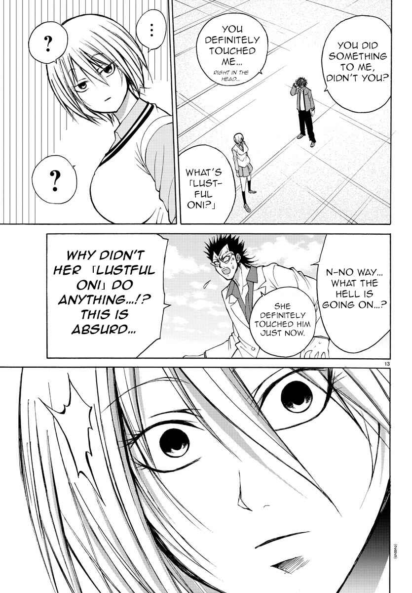Page 13 Chapter 26 Oni no Youna LoveCome