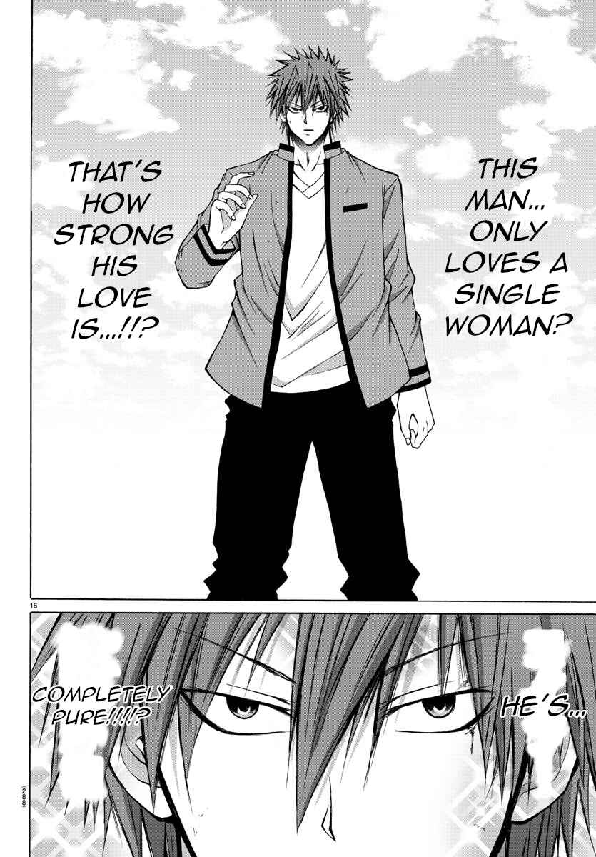 Page 16 Chapter 26 Oni no Youna LoveCome