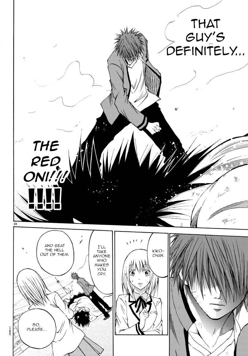 Page 23 Chapter 2 Oni no Youna LoveCome