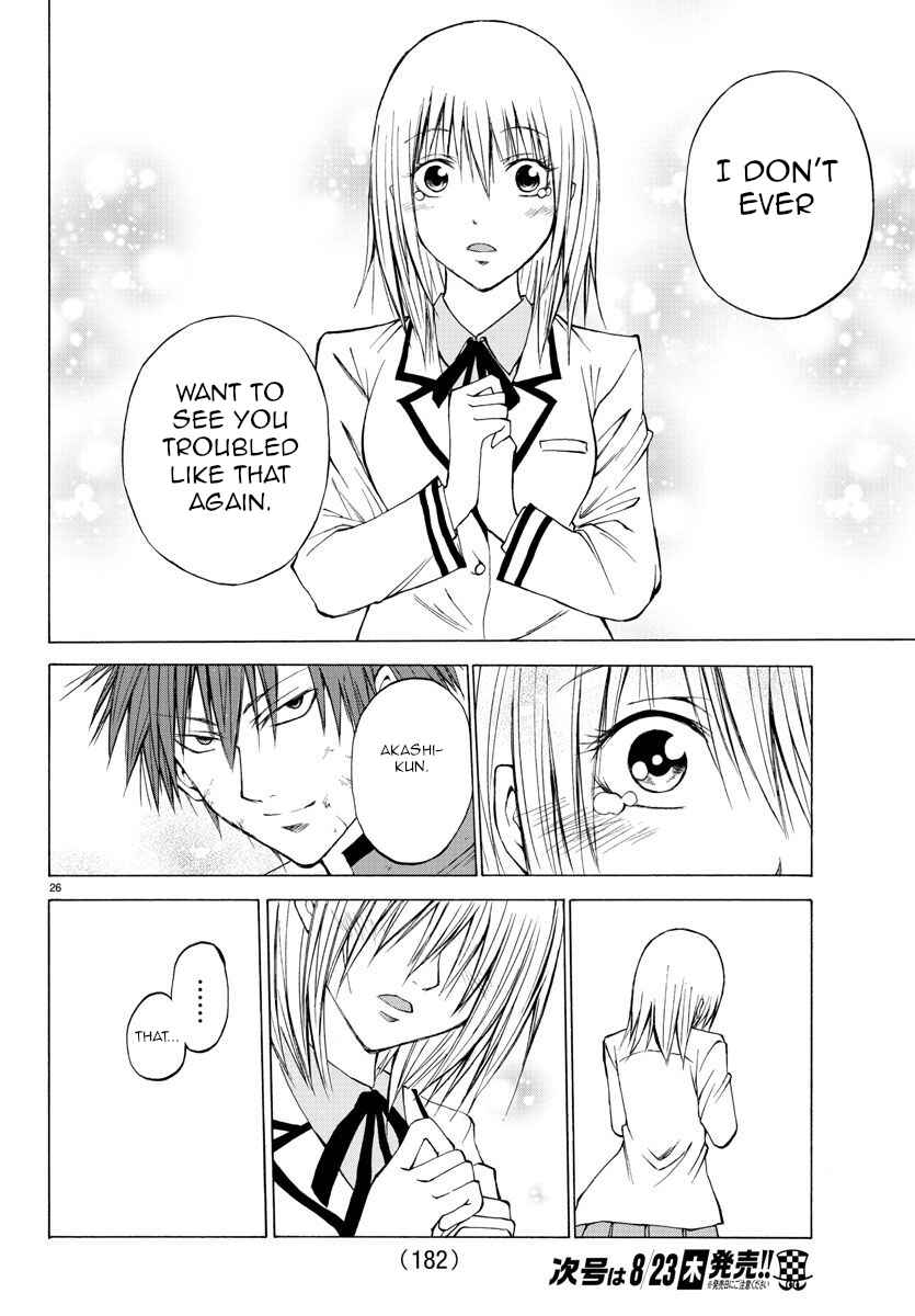 Page 25 Chapter 2 Oni no Youna LoveCome
