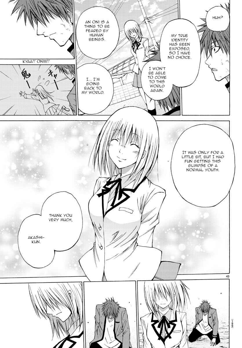 Page 42 Chapter 2 Oni no Youna LoveCome