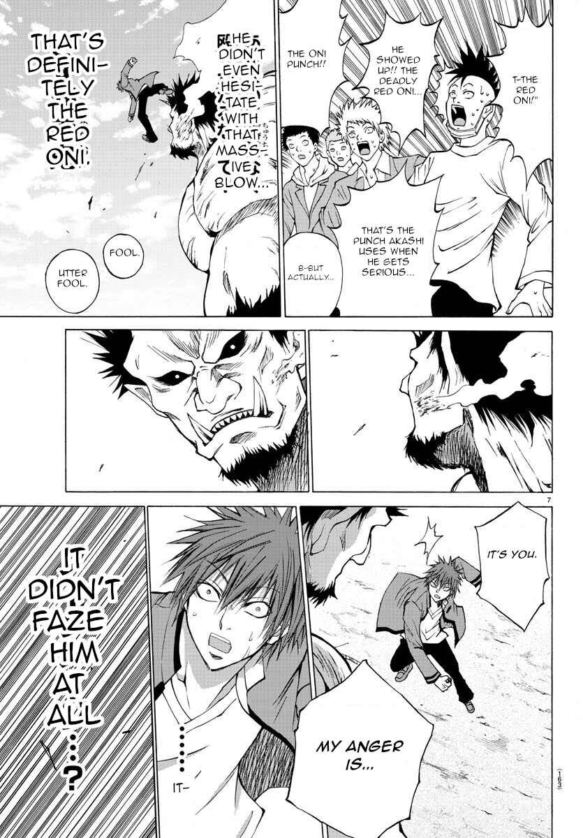 Page 7 Chapter 2 Oni no Youna LoveCome